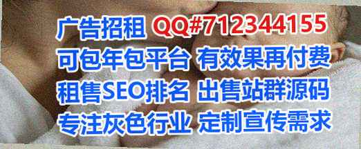 萍乡供卵体育事务所